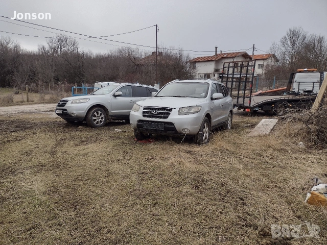 Hyundai Santa Fe 2,2 155 к.с, снимка 9 - Автомобили и джипове - 53050602