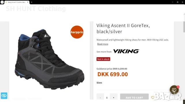 VIKING ASCENT II GOR-TEX Junior Boots размер EUR 32 / UK 13 детски водонепромокаеми - 1366, снимка 2 - Детски боти и ботуши - 47513683