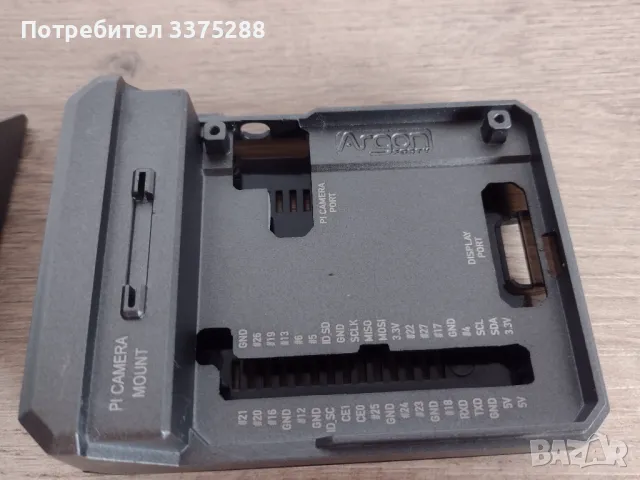 Neo Argon Forty кутия за Rasppbery pi 4b, снимка 6 - Други - 49552345