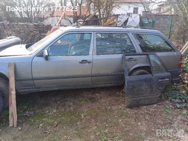 Мерцедес 124 2.5 д на части, снимка 2 - Автомобили и джипове - 49518005