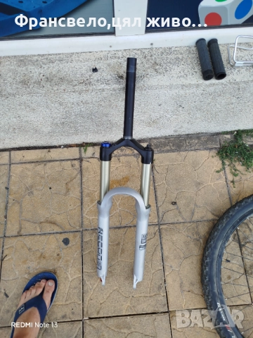 26 цола напълно работеща вилка за велосипед колело rock shox 