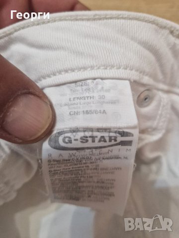 Мъжки дънки G-STAR, снимка 6 - Дънки - 41755232