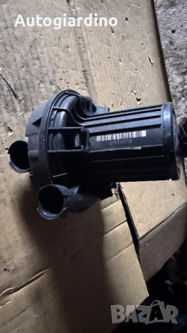 Вентилатор за парно зa Audi , VW , Seat , Skoda - 06A959253