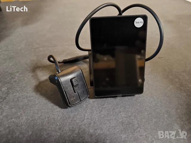 Дисплей Bafang P860ML