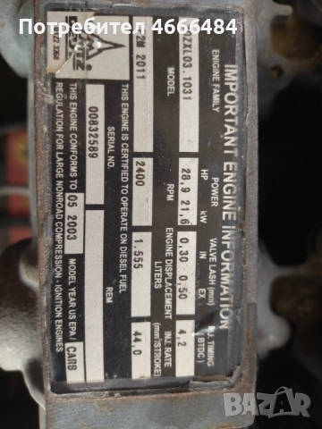 Индустриална пясъкоструйка , снимка 14 - Други машини и части - 52623304