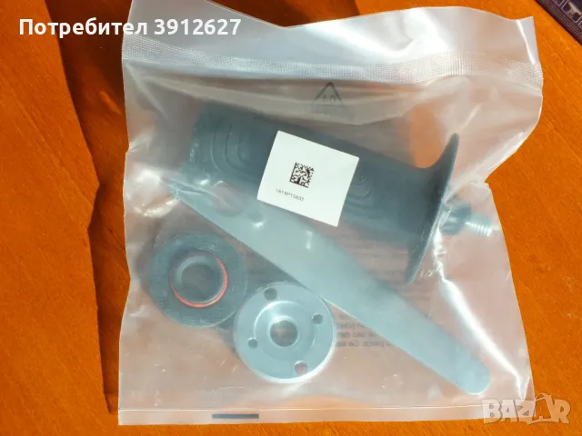 чисто нов - Bosch Professional - 18V ъглошлайф (флекс, ракета) в гаранция 3год., снимка 2 - Други инструменти - 47942105