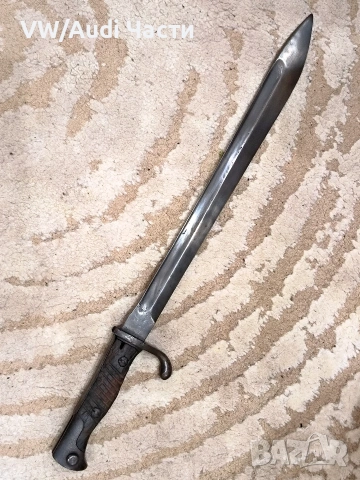 Немски щик нож байонет тесак Маузер SG98/05 рядък с изпилен трион, снимка 2 - Антикварни и старинни предмети - 53400927