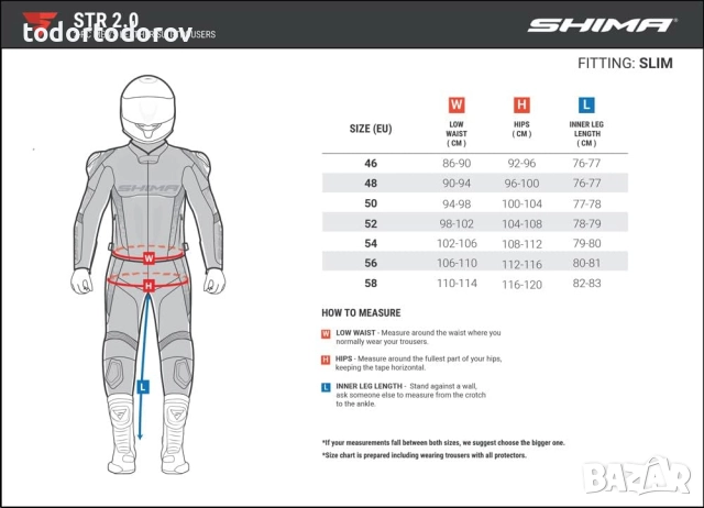Кожен мото панталон SHIMA STR 2.0 WHITE/FLUO ,всички протектори, снимка 4 - Аксесоари и консумативи - 51645472