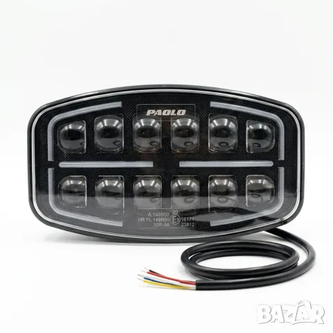 LED халоген 75W 12-24V с бяла и Amber контурна светлина