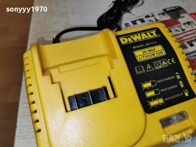 DEWALT BATTERY CHARGER 2412251834, снимка 12 - Други инструменти - 52893288