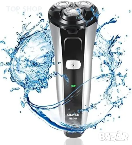 Нова акумулаторна електрическа самобръсначка тример за мъже Подарък