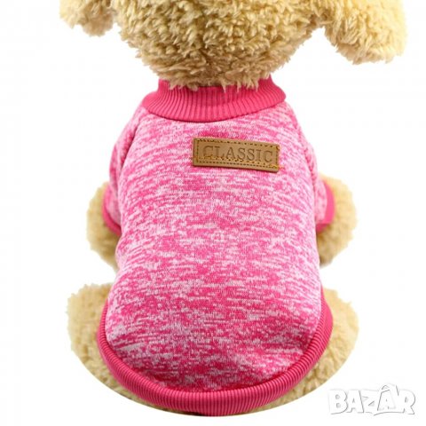 Пуловер за куче. Дрехи за кучета. Блузка за куче. Кучешки дрехи. Дрехи за малки кучета. , снимка 7 - За кучета - 26907168