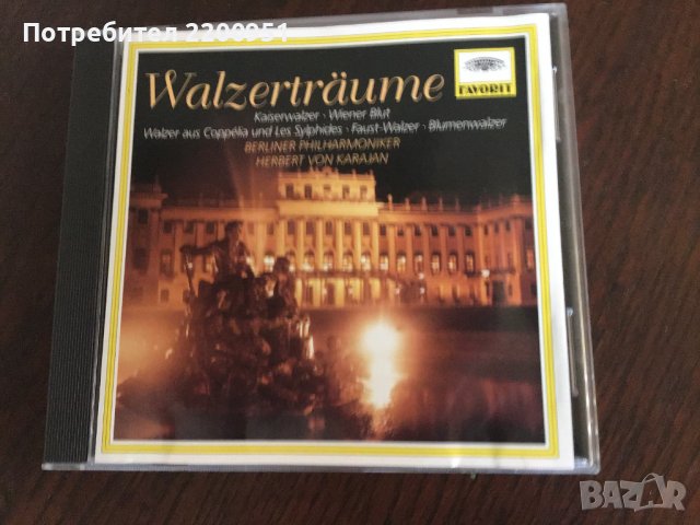 HERBERT von KARAJAN, снимка 1 - CD дискове - 40239521