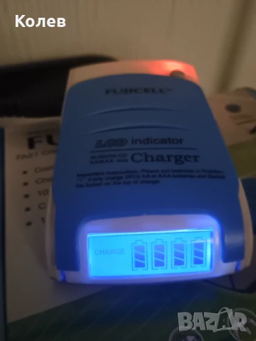 Зарядно у-во за батерии Fujicell