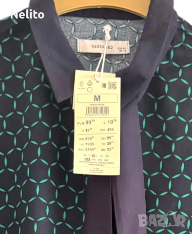 Две дамски ризи Reserved , снимка 3 - Ризи - 49750358