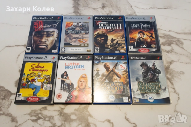 PS2 игри - 15лв