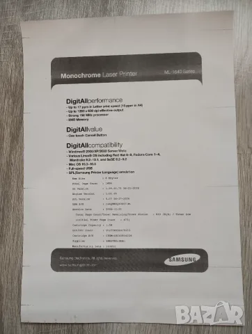 Лазерен принтер Samsung ML-1640, снимка 9 - Принтери, копири, скенери - 56119595