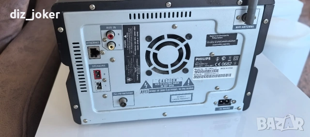 Philips MCI500H 12, снимка 6 - Аудиосистеми - 53108013