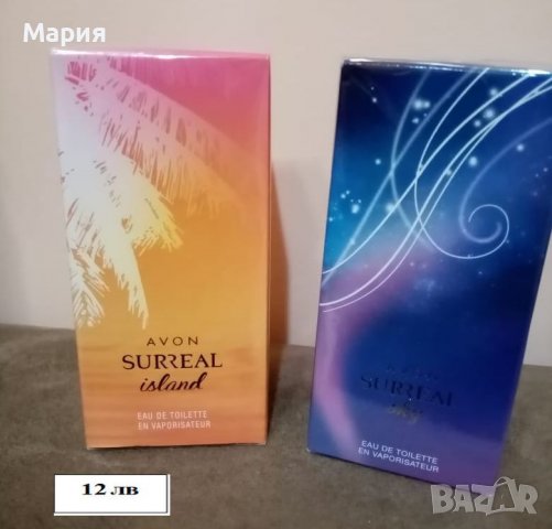 Tоалетни води AVON, снимка 7 - Дамски парфюми - 40185668