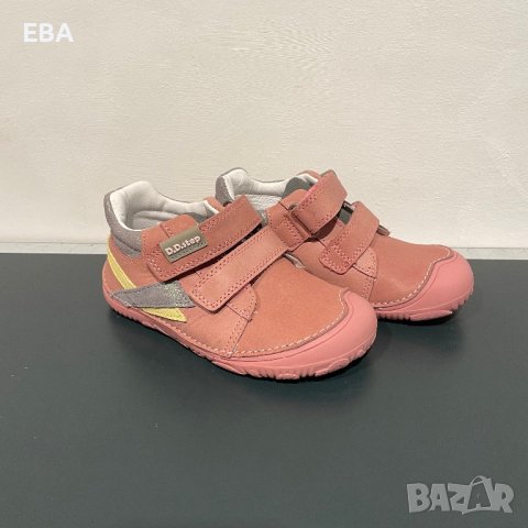 Обувки за момиче D.D.Step / Нови детски обувки