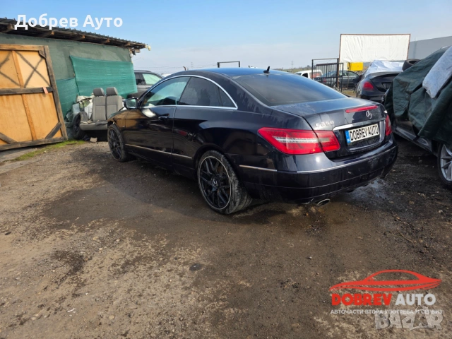 **САМО НА ЧАСТИ*** Mercedes E350cdi ,7G - Tronic, W207  