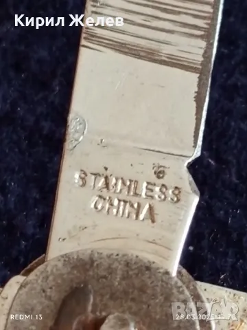 Мултифункционално джобно ножче тип Швейцарско много функции за лов риболов 26819, снимка 7 - Ножове - 49673849