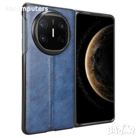 Huawei Mate X6 Удароустойчив Sewing Cow Pattern Калъф и Скрийн Протектор, снимка 9 - Калъфи, кейсове - 51955118