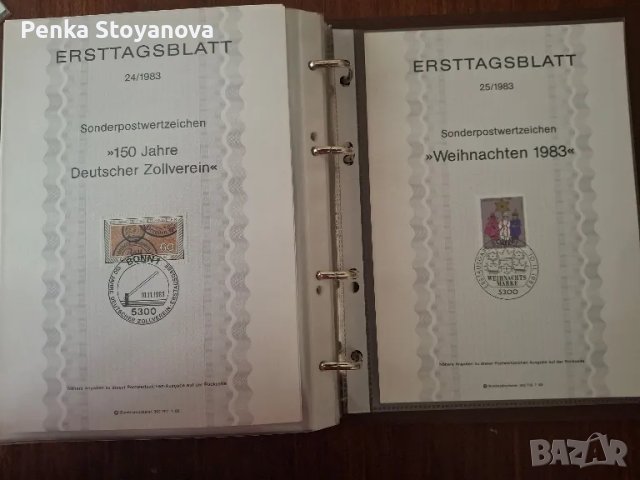 Пощенски марки Германия , снимка 2 - Филателия - 50314679