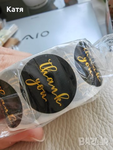 Стикери различни видове, етикети , снимка 4 - Други - 42483894