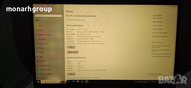 Лаптоп Gigabyte G5 CR55 + зарядно, снимка 4 - Лаптопи за работа - 52969015