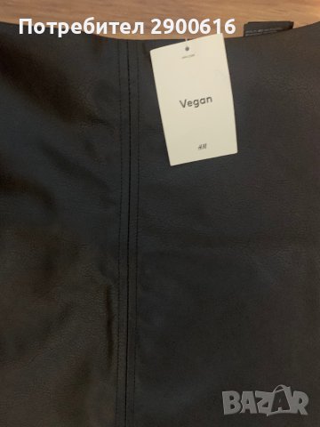 Нова кожена пола H&M, снимка 3 - Поли - 41751657