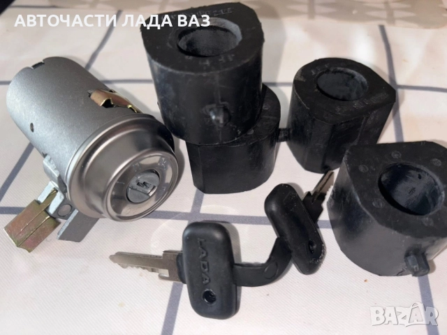 Lada/Лада авточасти , снимка 2 - Части - 52459718