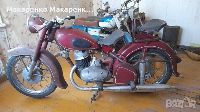 Балкан М1 250 БЕЗ ДОКУМЕНТИ Balkan m1 1958