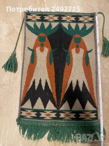 Ковьор различни стари