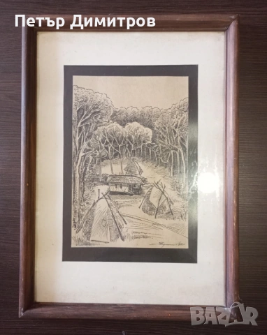 Картина Графика Пейзаж 1988 от Люлин Търкаланов (1963 – 2020)