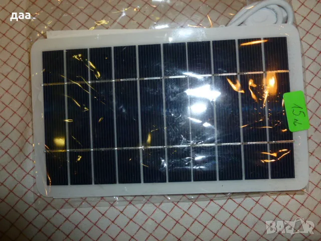 продавам Соларен панел 5W 5V и 9V, снимка 8 - Къмпинг осветление - 49235622