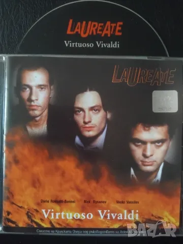 Laureate Virtuoso Vivaldi CD компакт диск отличен Васко Василев