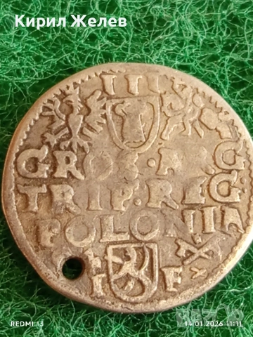 Сребърна монета 3 гроша 1594г. Сигизмунд трети Полша за КОЛЕКЦИЯ 52879, снимка 5 - Нумизматика и бонистика - 53094076