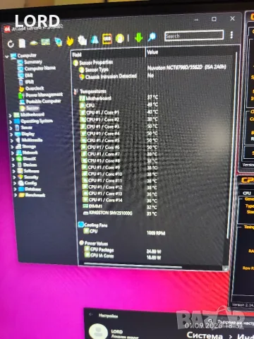 Комплект Intel Core Ultra 245K, RAM 16GB DDR5, Asrock H810M , снимка 8 - Процесори - 55904506