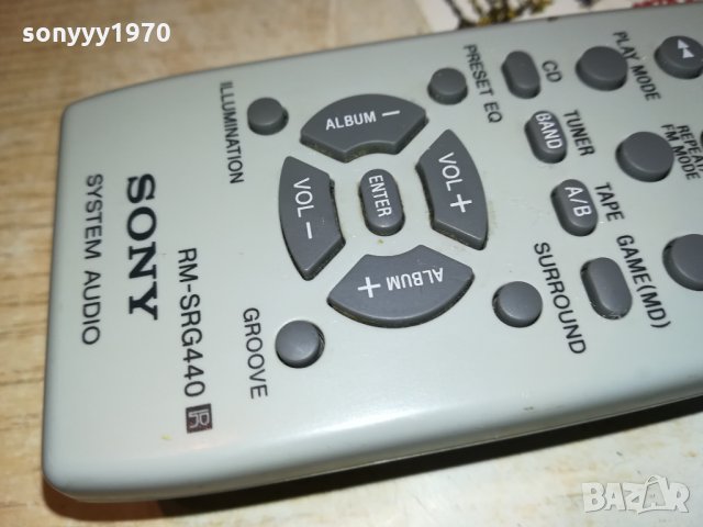 sony rm-srg440 audio remote 0802221105, снимка 12 - Други - 35713232