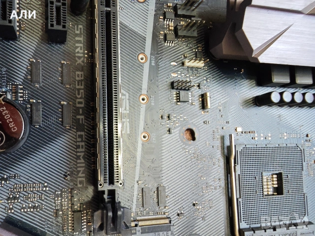 Дъно asus Strix B-350f gaming AM4, снимка 3 - Дънни платки - 53585073