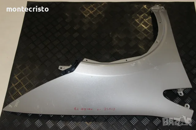 Десен калник Honda Civic VIII (2005-2011г.) 60210SMGE00ZZ Хонда Сивик, снимка 4 - Части - 56155422