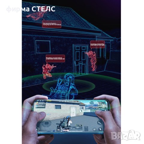 	 Геймърски слушалки STELS MD188, True Wireless, IPX2, Bluetooth, Touch Control, Черен, снимка 9 - Безжични слушалки - 41515205