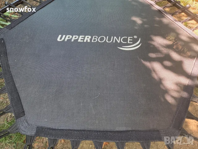 Батут с дръжка Upper Bounce, снимка 2 - Други спортове - 55737213