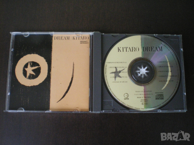 Kitaro ‎– Dream 1992 CD, Album, снимка 2 - CD дискове - 44736385
