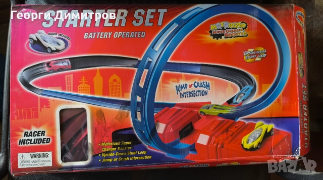 Писта за колички 