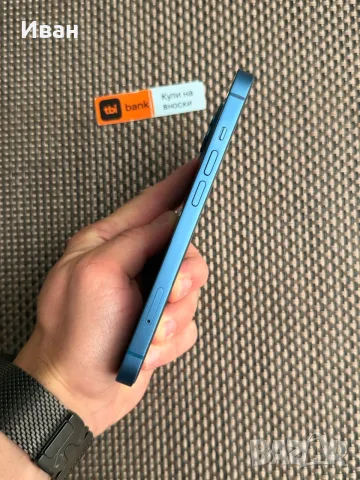 iPhone 13 Blue / 128Gb * ЛИЗИНГ TBI BANK, снимка 6 - Apple iPhone - 55988221