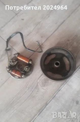 Запалване за Гарели гулп , снимка 2 - Части - 48272653