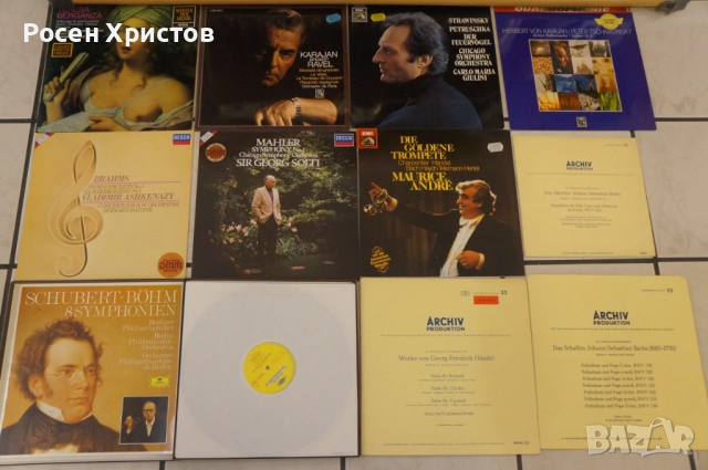 37 грамофонни плочи класика EMI, DECCA,PHILIPS, снимка 8 - Грамофонни плочи - 52931610