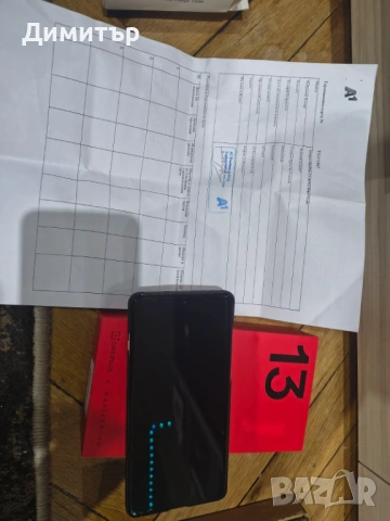 OnePlus 13 Midnight Ocean , снимка 2 - Други - 53459952